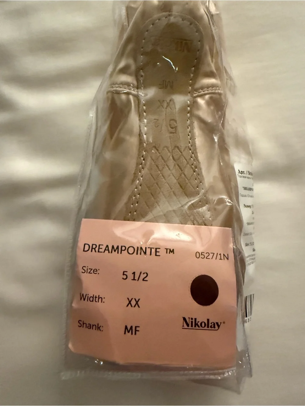 Nikolai Satin Ballet Dream Pointe pointe shoes, size 5 1/2 XX MF, new
